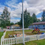 Nuuttilantie 4